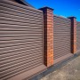 Крепежная планка скользящий Pekin