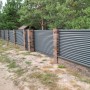 Ламель Yardwall