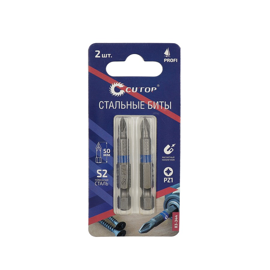 44297 Набор стальных бит, 2 шт., CUTOP Profi, PZ1, 50 мм (CUTOP)_1