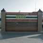 Ламель Вставка Derby