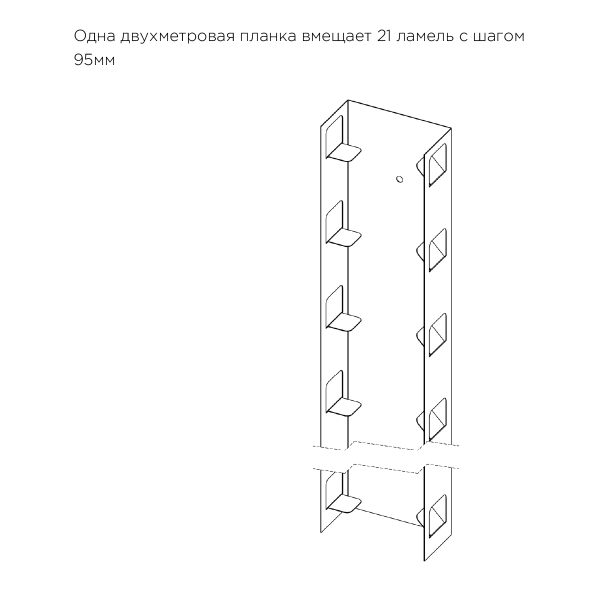Ресурс 5родео чертеж 2