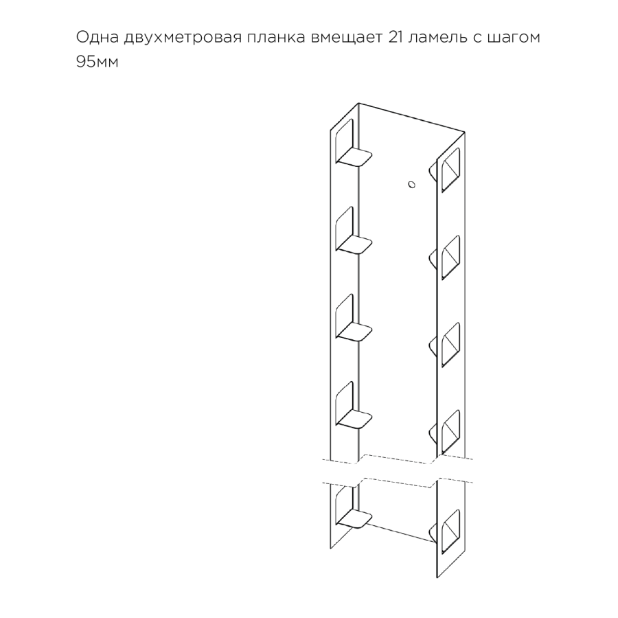 Ресурс 5родео чертеж 2