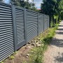 Ламель Yardwall