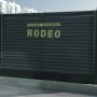 Верхняя заглушка Rodeo